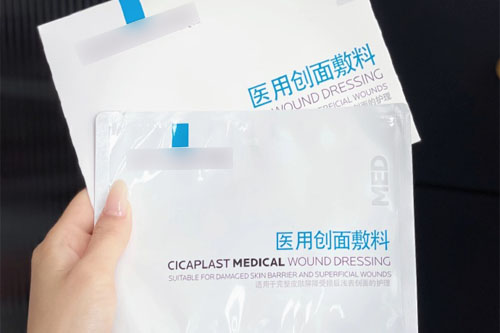 生物玻璃創(chuàng)面無機敷料醫(yī)療器械產(chǎn)品注冊證申辦案例